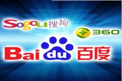 360信息流广告效果分析：成功案例分享